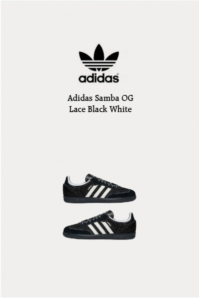 Adidas Samba OG 蕾絲 黑白
