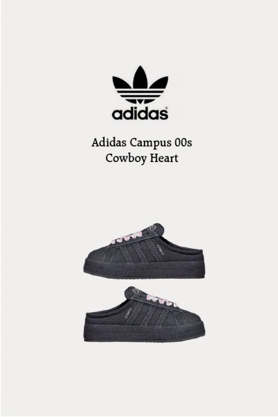 Adidas Campus 00s 牛仔愛心 懶人拖
