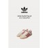 Adidas Handball Spezial 愛心 燕麥奶油 紅