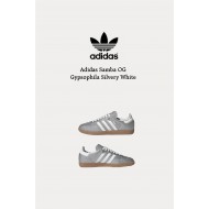 Adidas Samba OG 滿天星 銀白