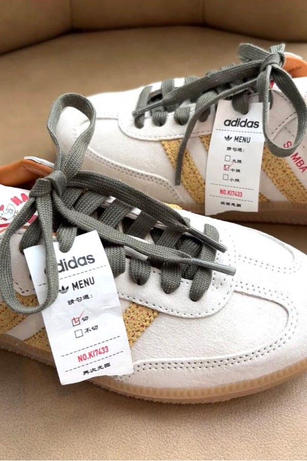 Adidas Samba OG 炸雞排 米橘