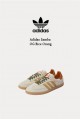 Adidas Samba OG 炸雞排 米橘