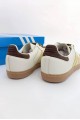 Adidas Samba OG 白金棕