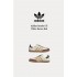 Adidas Samba OG 白金棕