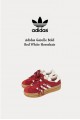 [2026馬年限定]  Adidas Gazelle Bold 馬年 厚底 馬毛 紅白