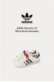 [2026馬年限定]  Adidas Superstar 2.0 馬毛 白棕