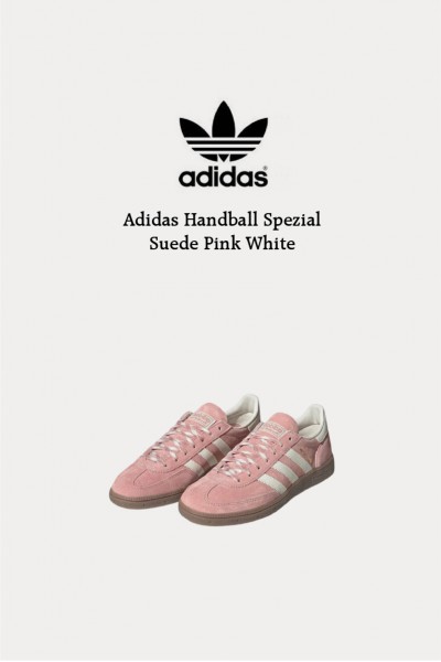 Adidas Handball Spezial 麂皮 粉白
