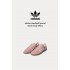 Adidas Handball Spezial 麂皮 粉白