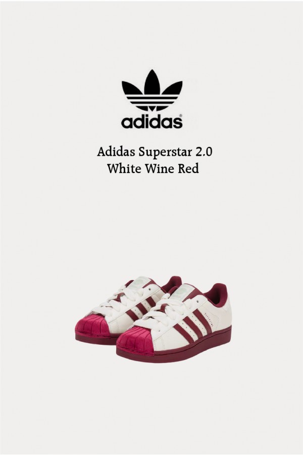 Adidas Superstar 2.0 白絲絨酒紅