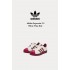 Adidas Superstar 2.0 白絲絨酒紅