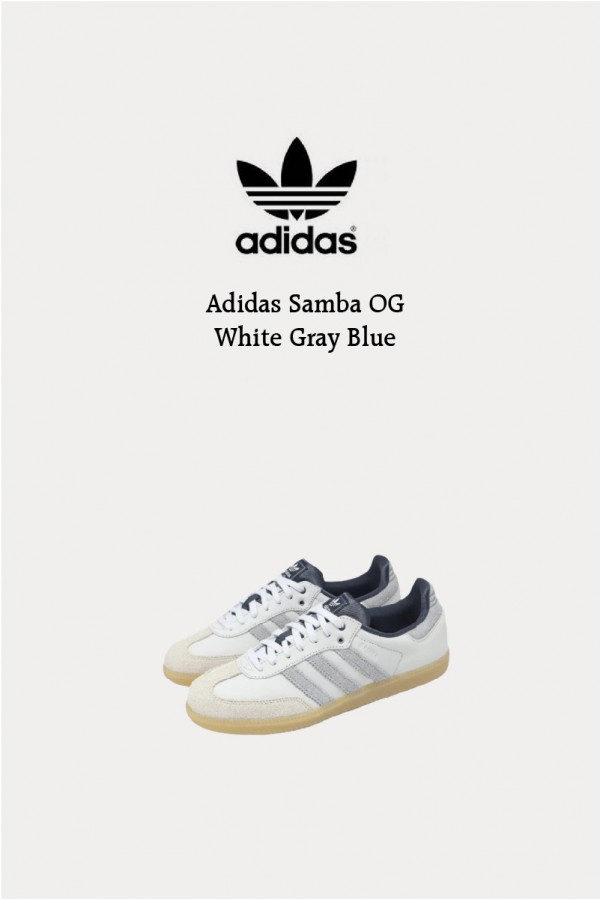 Adidas Samba OG 霧霾白 灰藍