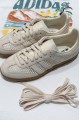 Adidas Originals Samba 編織 米杏