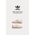 Adidas Originals Samba 編織 米杏