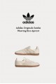 Adidas Originals Samba 編織 米杏