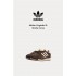 Adidas Originals SL 72 摩卡可可