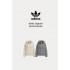 Adidas Originals 針織連帽衫 (2色)