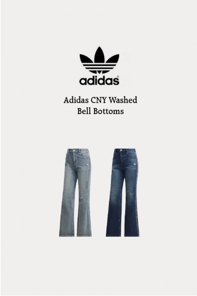 Adidas CNY Washed 水洗 喇叭褲 (2色)