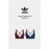 Adidas Originals Sport 運動 內衣 (2色)