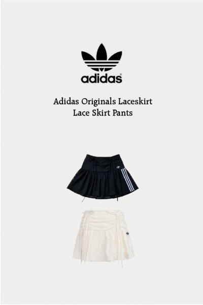 Adidas Originals Laceskirt 蕾絲 裙褲(2色)