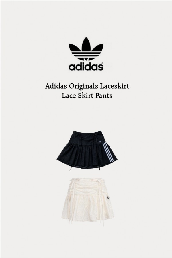 Adidas Originals Laceskirt 蕾絲 裙褲(2色)