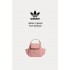 Adidas Originals 珍珠 後背包 粉