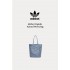 Adidas Originals 針織編織包 藍