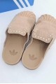 Adidas Adimule Superstar 鉚釘 穆勒拖鞋 棕色  