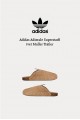Adidas Adimule Superstar 鉚釘 穆勒拖鞋 棕色  