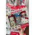 Hello Kitty 水壺三件套500ML(2款)