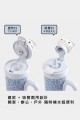 Hello Kitty TBH & 宋雨琦同款 豹紋 變色保溫杯