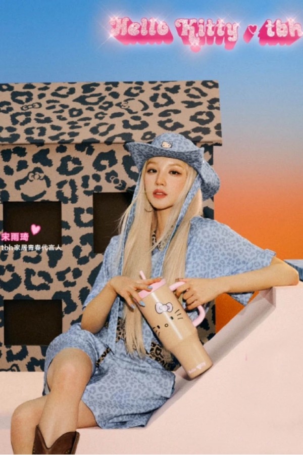 Hello Kitty×黑皮 不銹鋼保冷杯(4款)