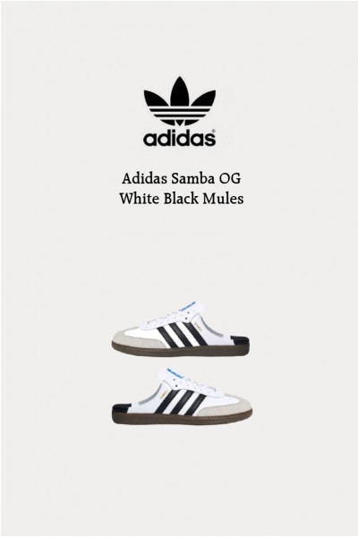 Adidas Samba OG 穆勒鞋 白黑