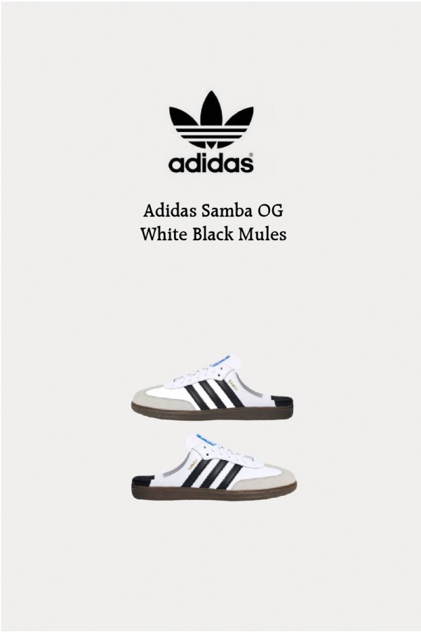 Adidas Samba OG 穆勒鞋 白黑