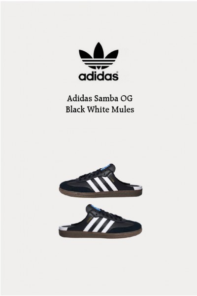 Adidas Samba OG 穆勒鞋 黑白