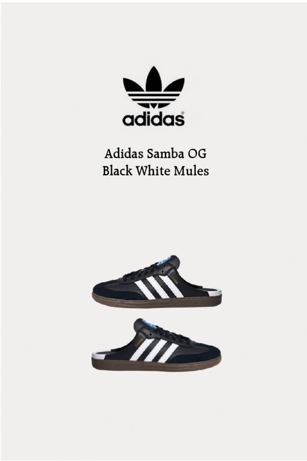 Adidas Samba OG 穆勒鞋 黑白