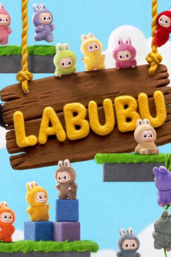The Monsters Labubu 心底密碼系列 盲盒
