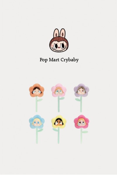 [快速出貨] Pop Mart Crybaby 悲傷俱樂部花朵 (一組6支不重複)