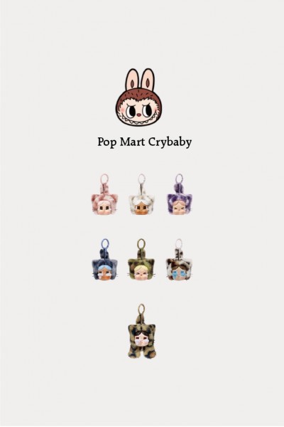 Pop Mart Crybaby 豹豹貓貓系列 盲盒