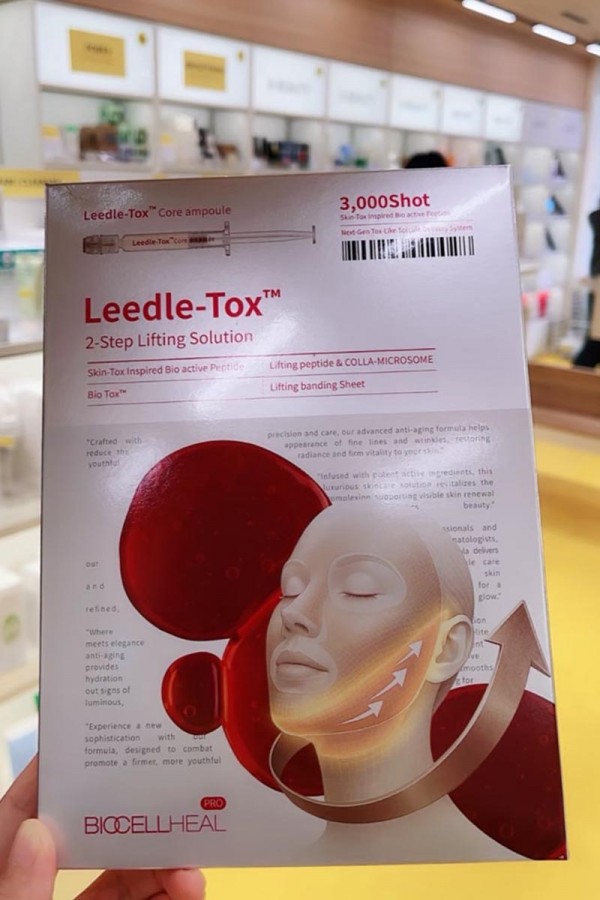 Leedle-Tox 類肉毒胜肽微針2部曲繃帶面膜