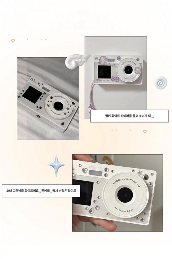 韓國 Luodin 復古 雙螢幕CCD 自拍數位相機(3色)