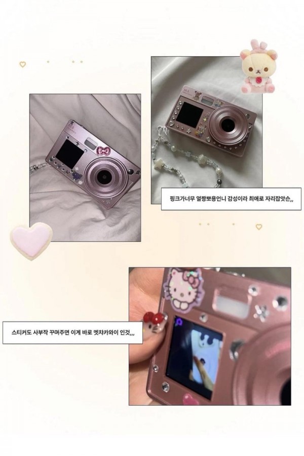 韓國 Luodin 復古 雙螢幕CCD 自拍數位相機(3色)