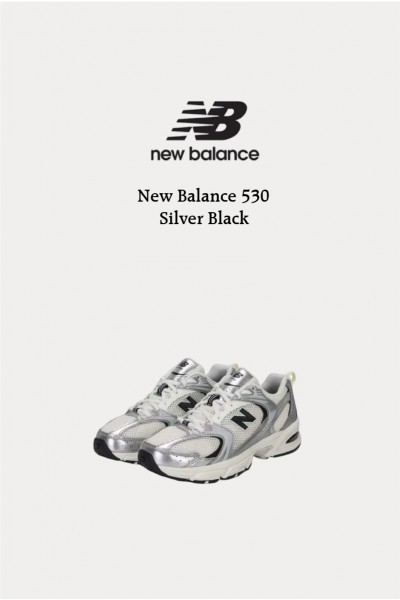 NB 530 白銀黑