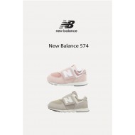 [現+預] NB 574 小童/中童
