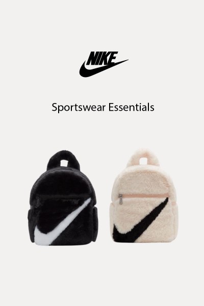 Nike Sportswear Essentials 毛絨後背包