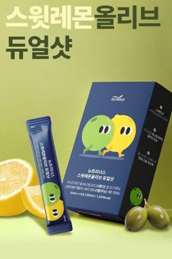 Nutrinus橄欖檸檬汁