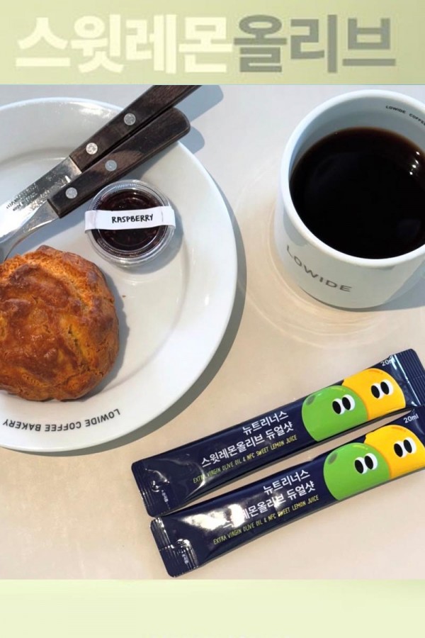 Nutrinus橄欖檸檬汁