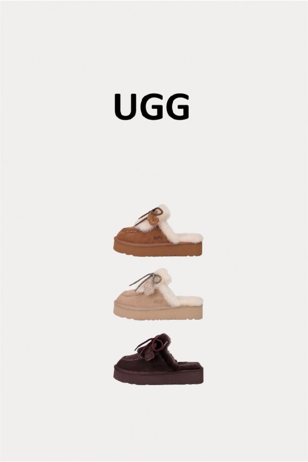 Ugg Ozwear 曲奇厚底 穆勒鞋(3色)