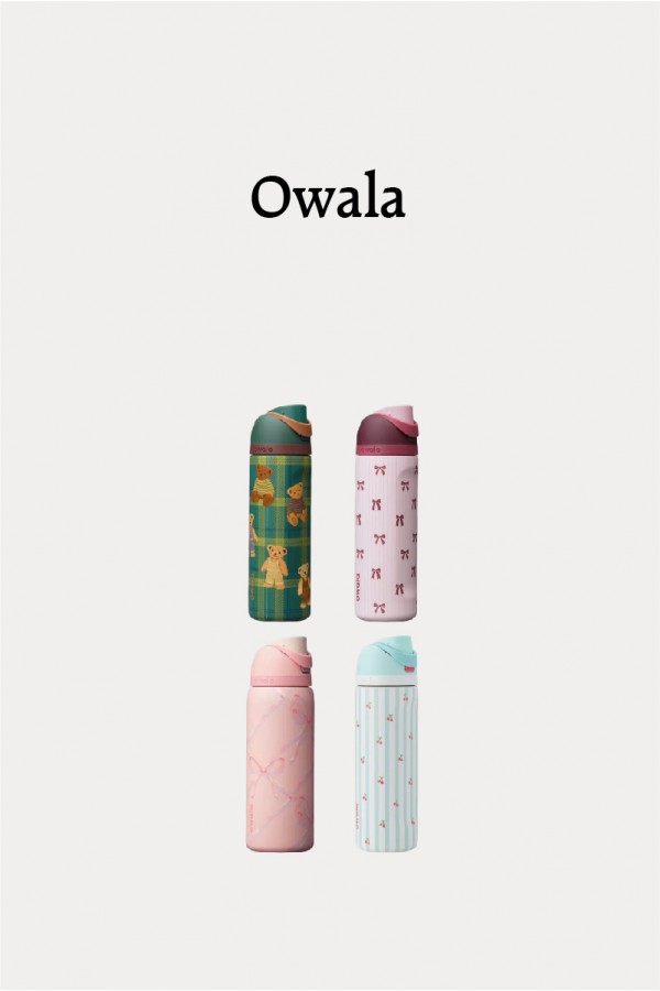 [美國限定] Owala FreeSip 保溫瓶 (多款)