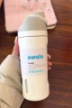 Owala FreeSip 吸管水壺 保溫瓶475ml(兩入組)