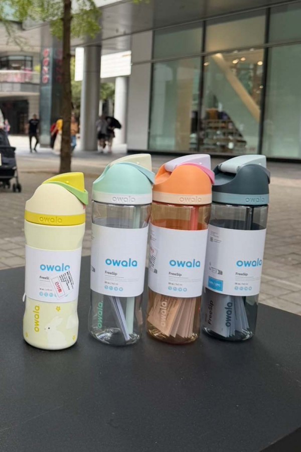 Owala FreeSip 雙飲口 手提 透明水杯/保溫杯 (多款)
